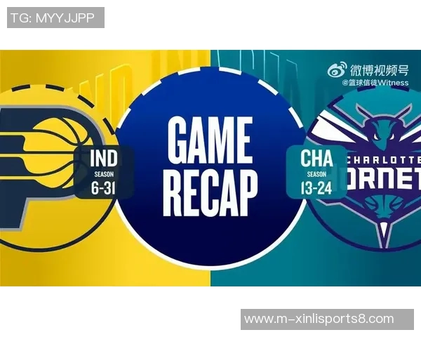 黄蜂与步行者激战正酣谁能在这场对决中笑到最后